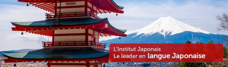 Institut Japonais